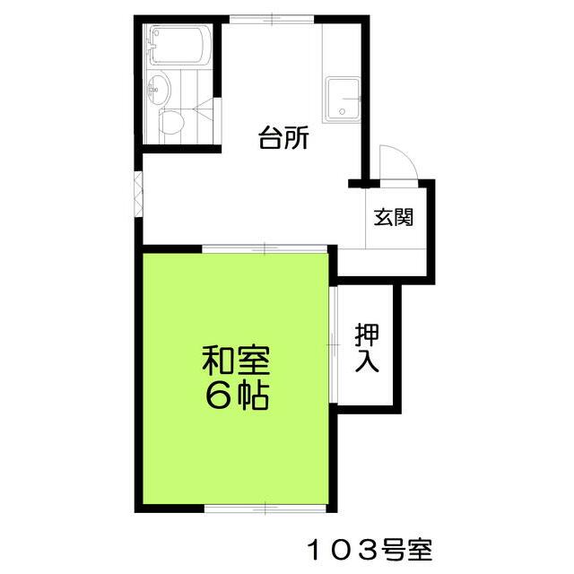 コパル由比ガ浜２ 103号室 間取り