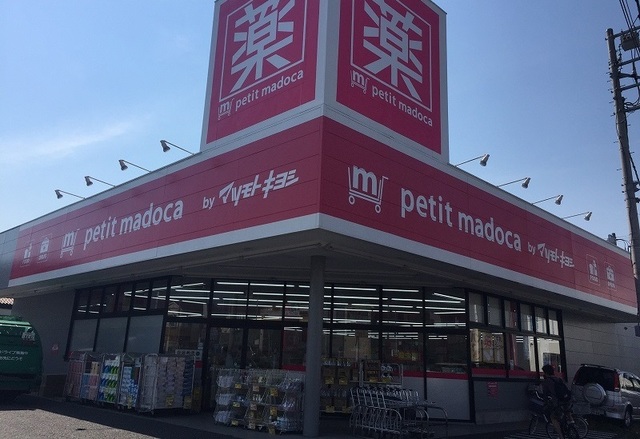 クロスローズＨＫ その他外観4