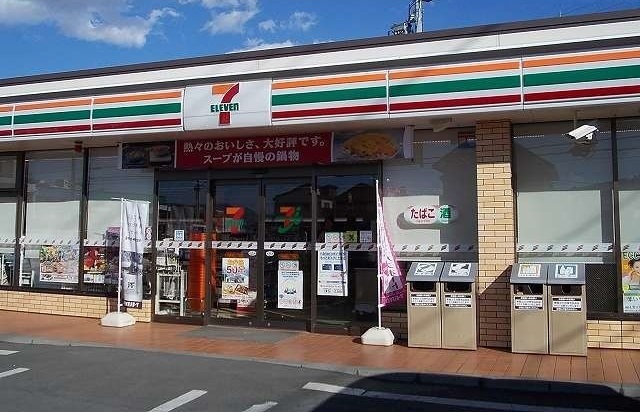 クロスローズＨＫ その他外観5