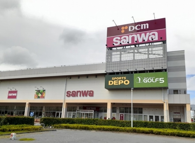 ヴィオラ田村Ⅱ その他外観4