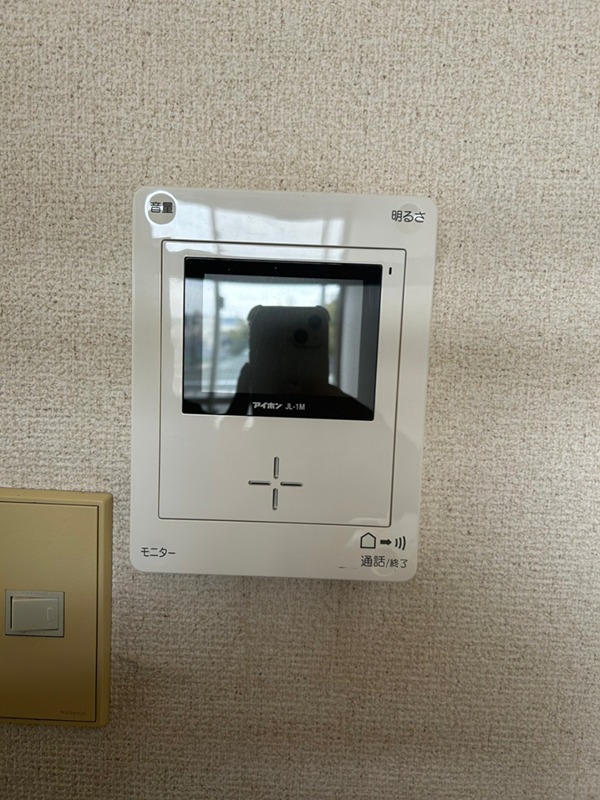 セキュリティ その他4