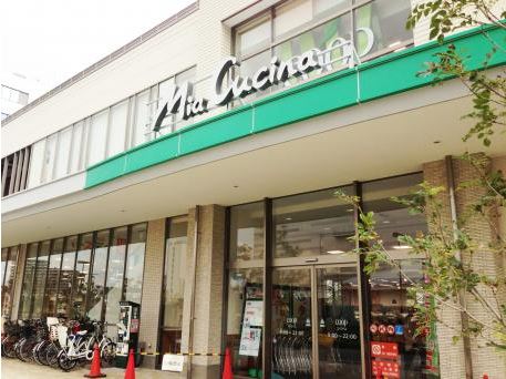 ユーコープ ミアクチーナ茅ヶ崎高田店 奥の家 周辺画像3