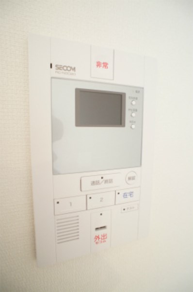 リブリ・サン湘南 その他2