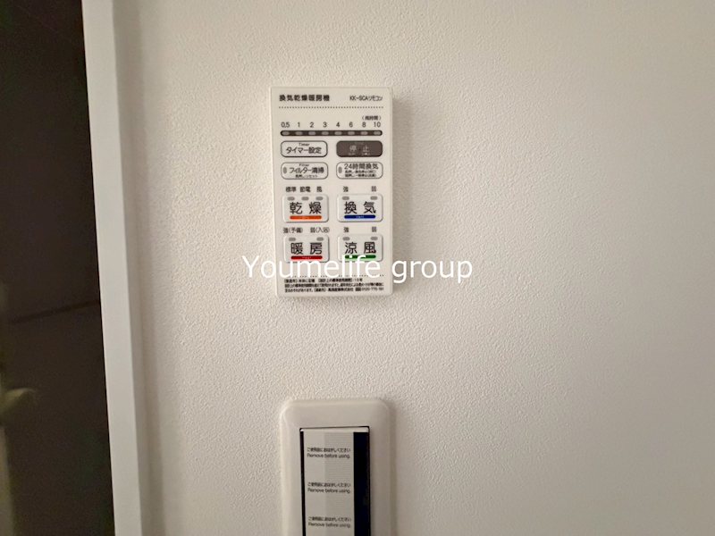 アザーレ・キュリオス本厚木 その他13