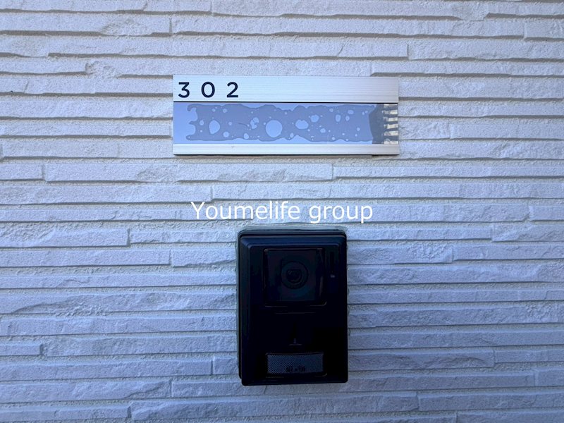 アザーレ・キュリオス本厚木 その他17