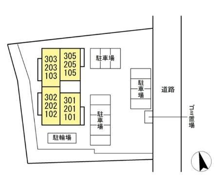 アンソレイユ宮ノ上 その他1