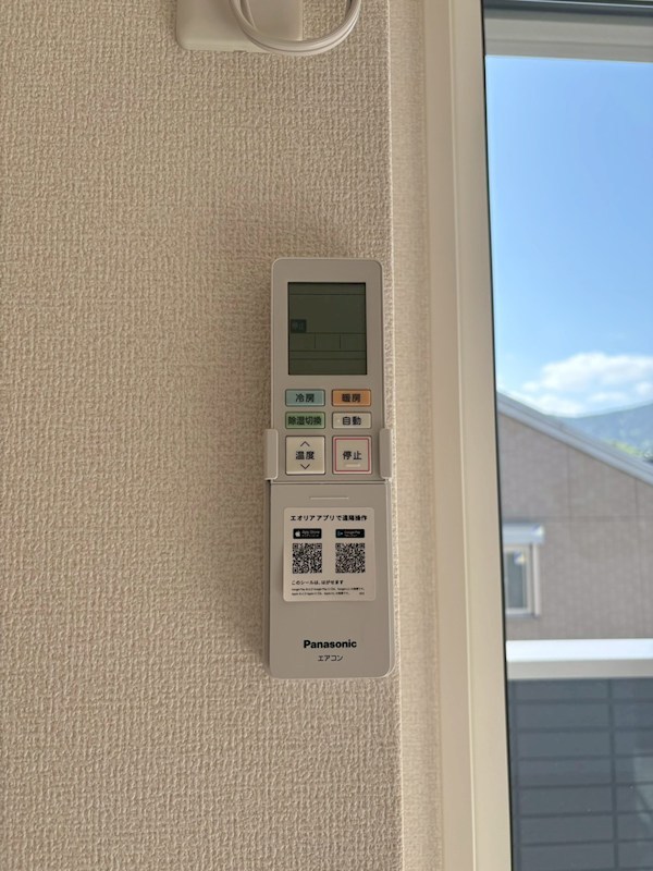 アンソレイユ宮ノ上 その他1