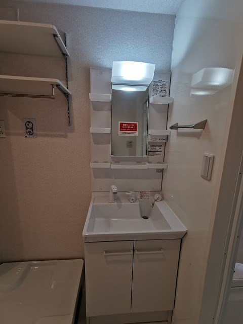 アメージングエミネンス その他5