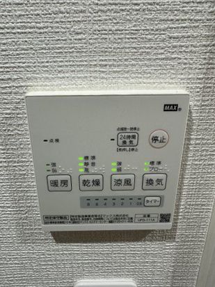 Beach　Lagoon杉田 その他外観2