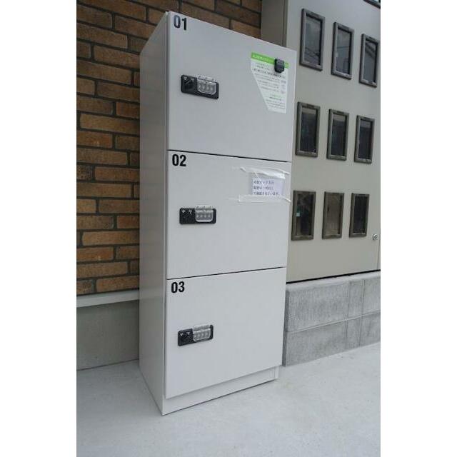 ハーミットクラブハウス戸塚ロータスコート その他外観1