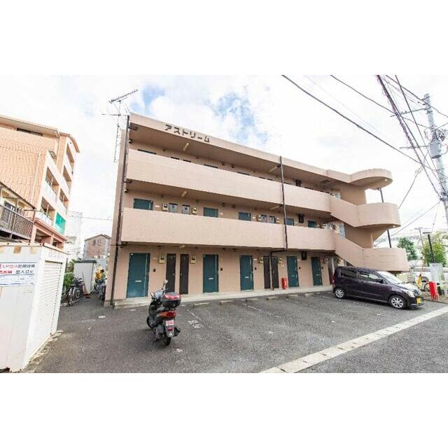 アストリーム その他外観1