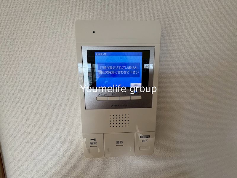 ドマーニ伊勢原 その他4