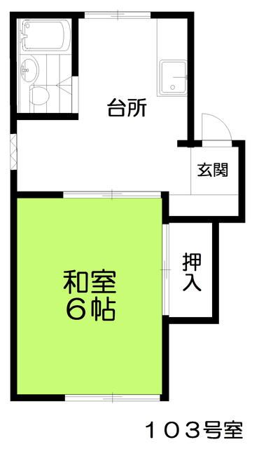 コパル由比ガ浜2 103号室 間取り