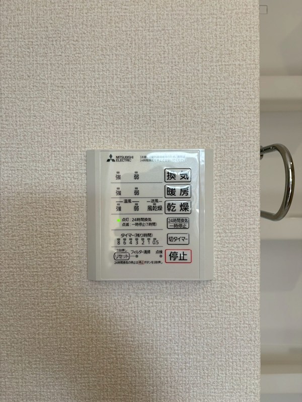 アンソレイユ宮ノ上 その他5