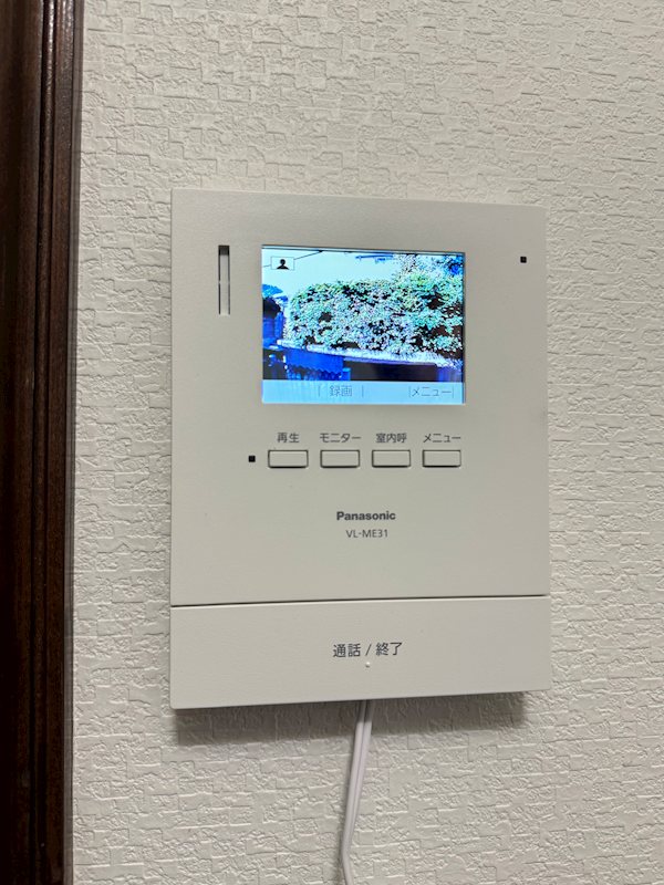 戸塚町貸家 その他1