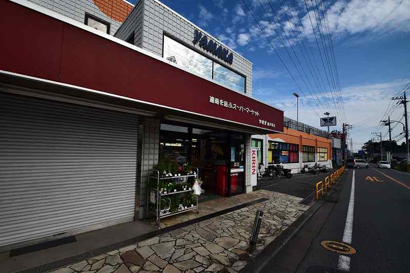 横浜市戸塚区 周辺画像1