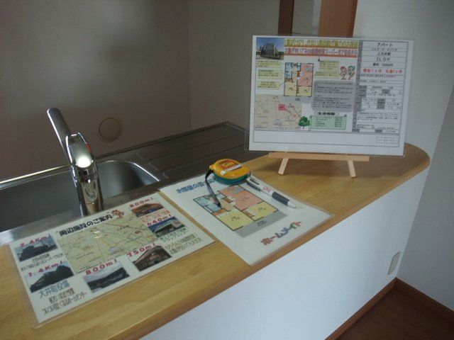 ソレアード・メゾンＢ キッチン