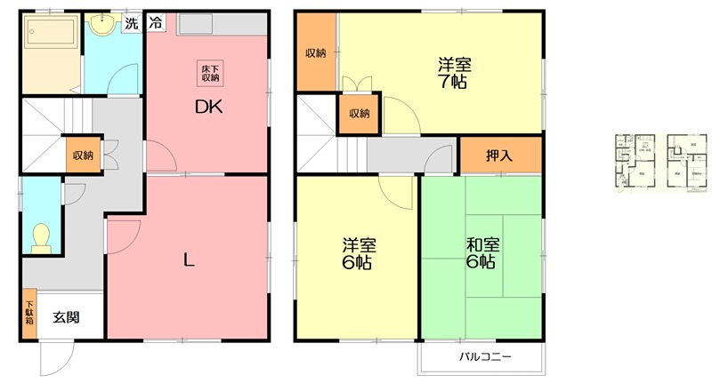 加藤貸家 間取り