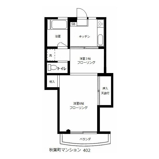 秋葉町マンション 302号室 間取り