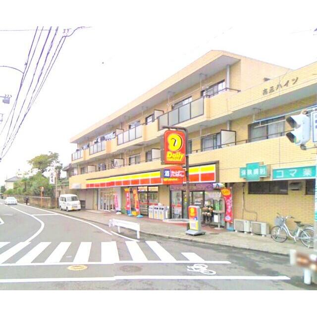 秋葉町マンション 周辺画像3