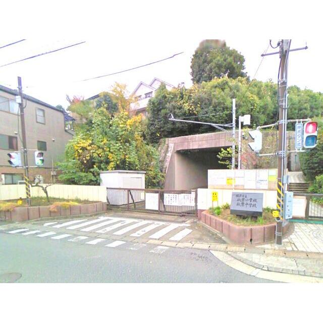 秋葉町マンション 周辺画像6