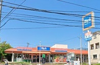 コンフォート本郷台 その他外観2