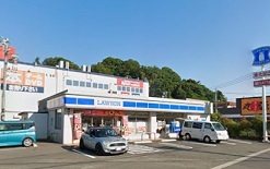 コンフォート本郷台 その他外観3