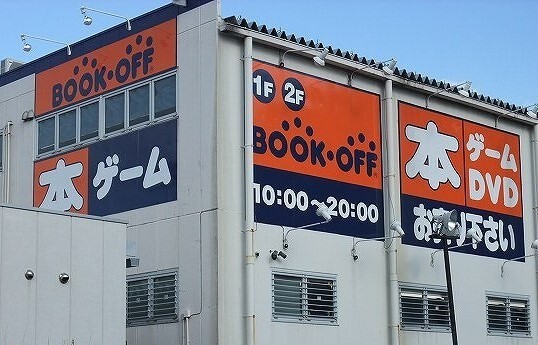 コンフォート本郷台 その他外観4