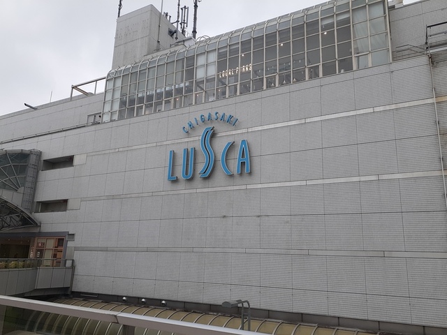 ワレアハレ中海岸 その他外観6