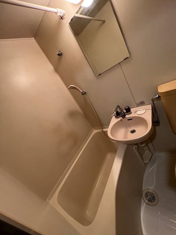 ヤマト南矢名ハウス 風呂画像