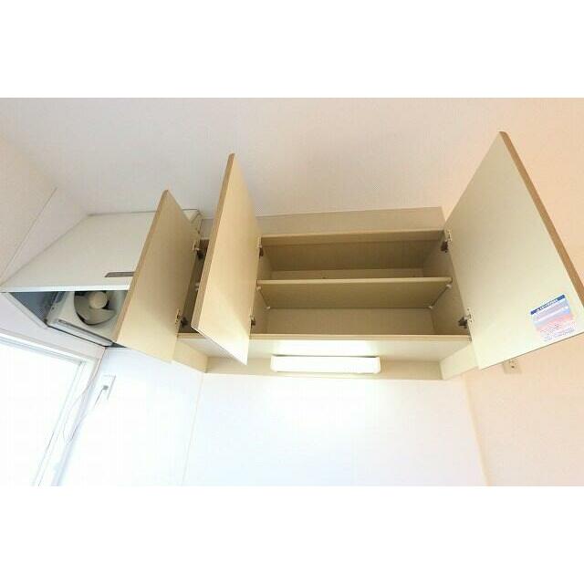 ベルデュールＢ その他15