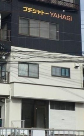 プチシャトー矢作 その他外観1