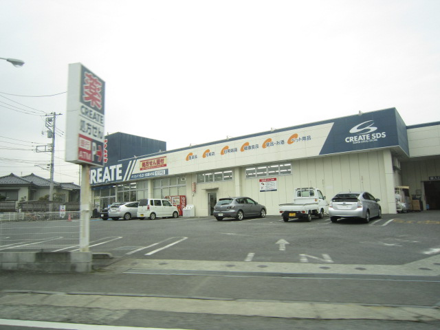 プチシャトー矢作 周辺画像5