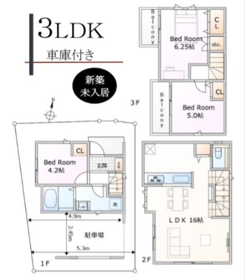横浜市港南区笹下３丁目　貸家 間取り