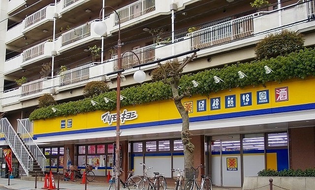 サンリット　ヴィラ その他外観6