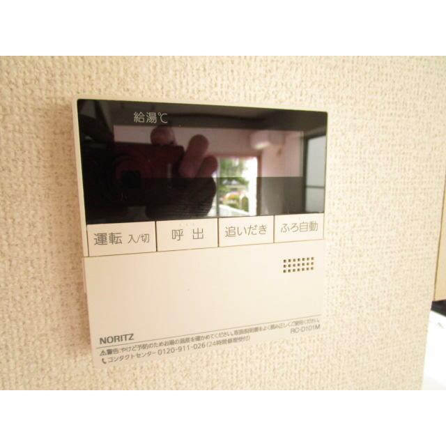 中口邸 その他5