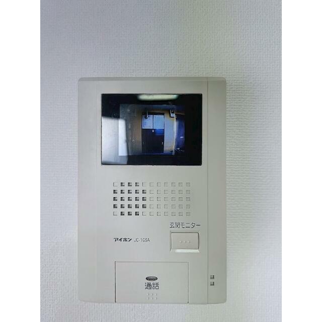 日宝コートヒルズ洋光台 その他2