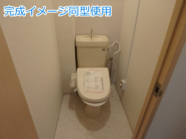 アーバンハイツ鵠沼  その他1