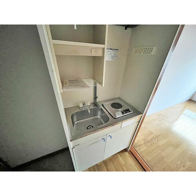 新久荘 キッチン