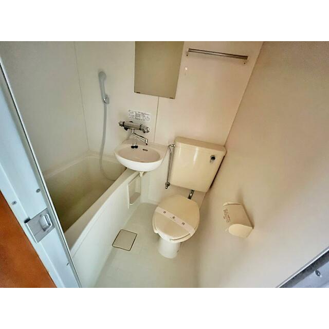 新久荘 風呂画像