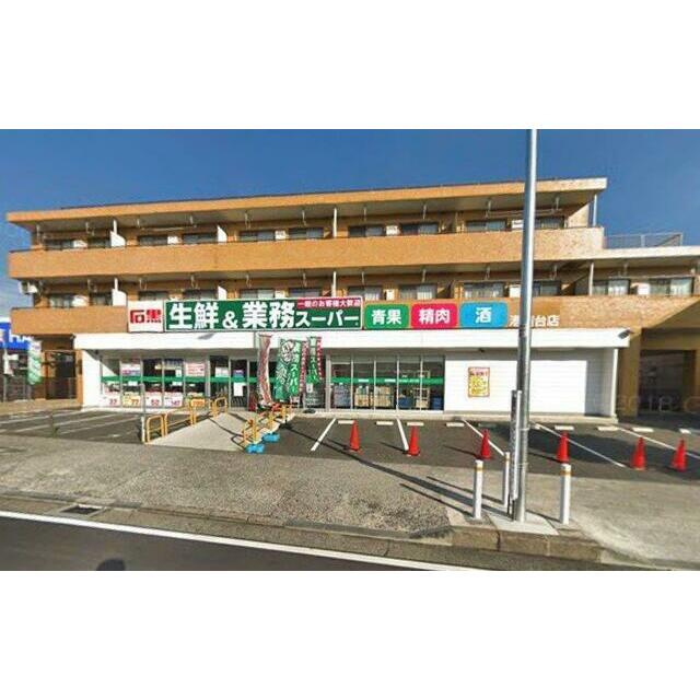 日永ハイム 周辺画像3