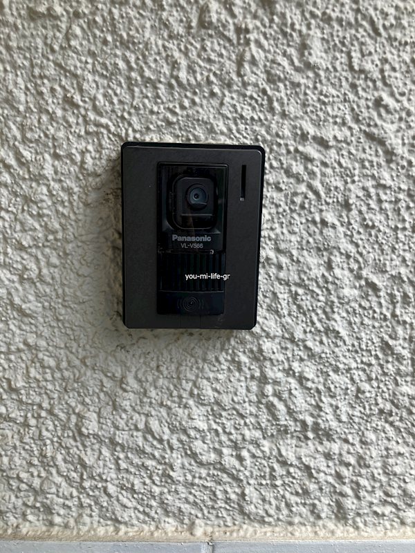 山下1丁目貸家 その他1