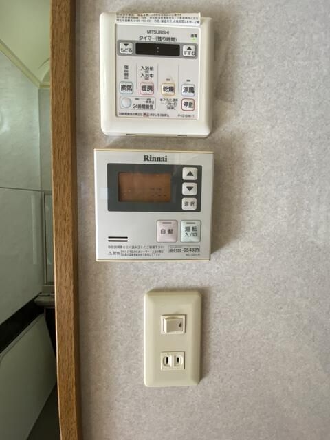 戸塚町ハウス その他設備