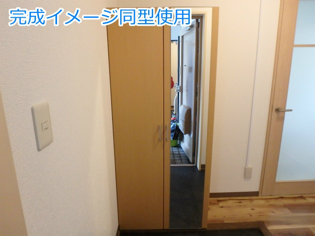 アーバンハイツ鵠沼  玄関