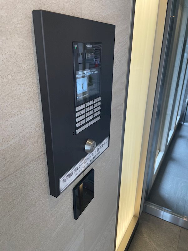 エクセレントシティ横浜鶴見 その他2