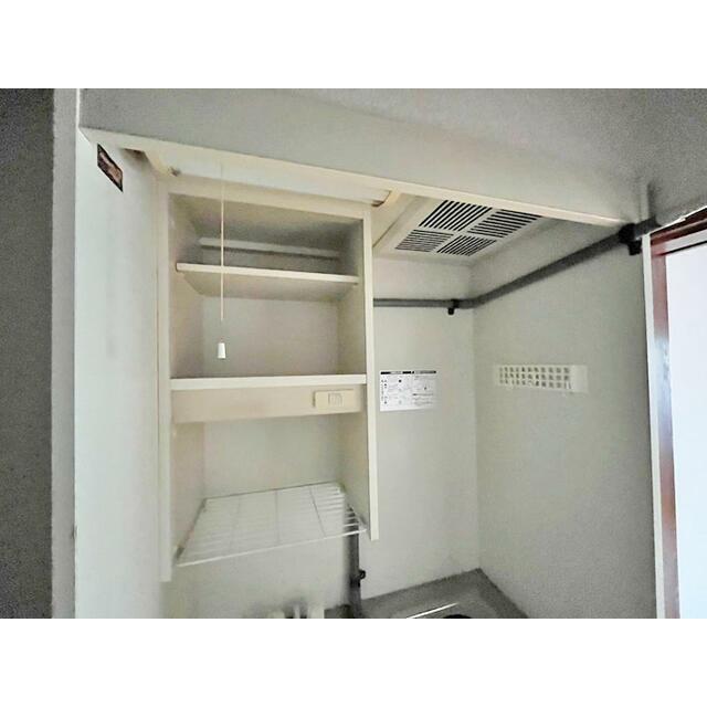 新久荘 その他2