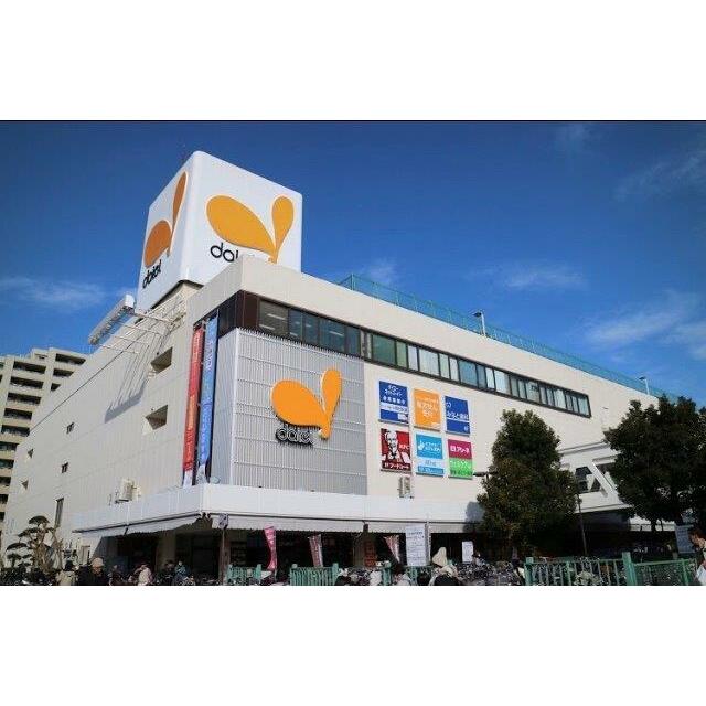 日永ハイム 周辺画像2