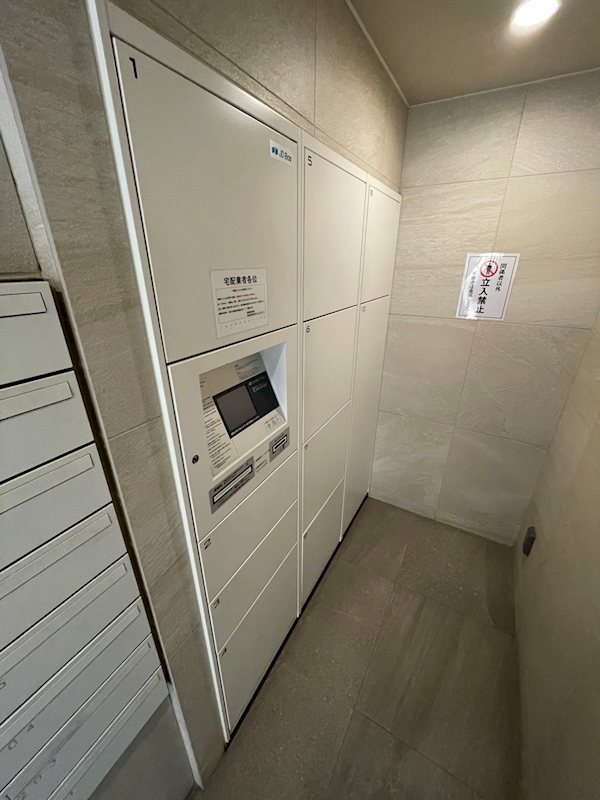 エクセレントシティ横浜鶴見 その他外観4