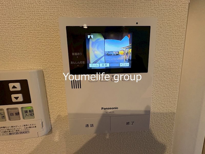 オレンジコート その他4