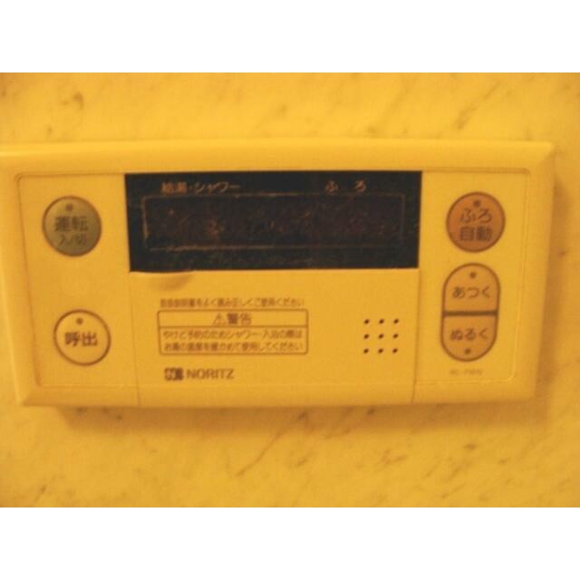 セブン　フィールド その他3